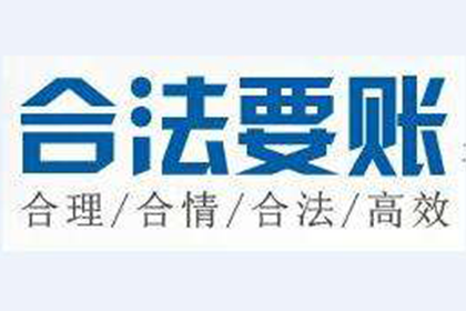 借款合同违约金规定是否合法？